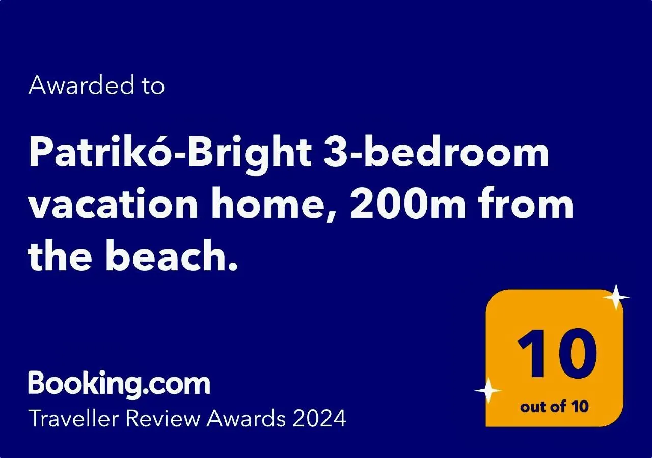 Patriko-Bright 3-Bedroom Vacation Home, 200M From The Beach. Rethymno  0*, Rethymno (Crete) Greece